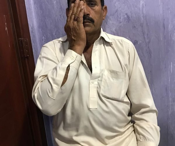 Muhammad-Ali-Foundation